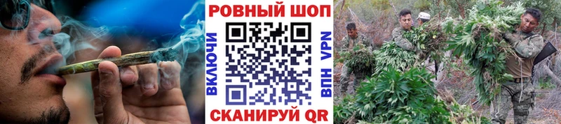 Названия наркотиков Волоколамск Alpha-PVP Амфетамин Меф мяу мяу МАРИХУАНА КОКАИН