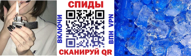 АМФЕТАМИН Розовый Волоколамск