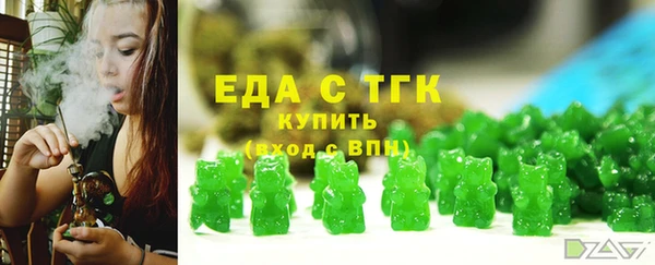 мяу мяу мука Волоколамск
