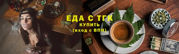гашиш Володарск