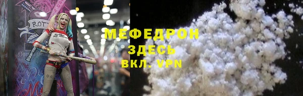 гашиш Володарск