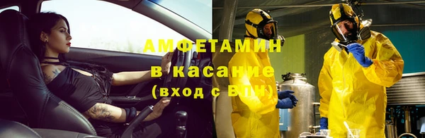гашиш Володарск