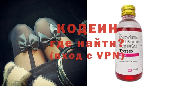 гашиш Володарск