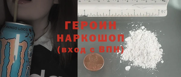 мяу мяу мука Волоколамск