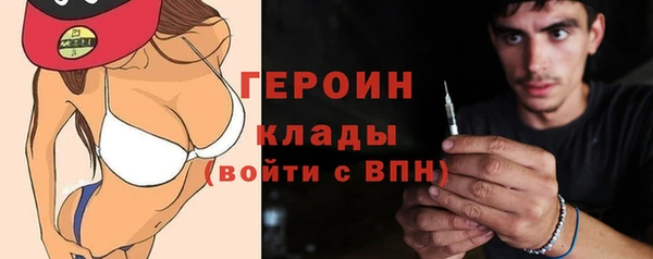 мяу мяу мука Волоколамск