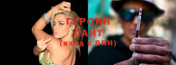 мяу мяу мука Волоколамск