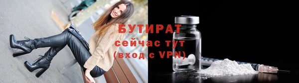 гашиш Володарск