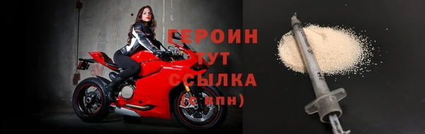 гашиш Володарск