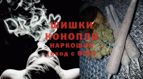 гашиш Володарск