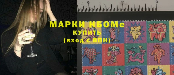 мяу мяу мука Волоколамск