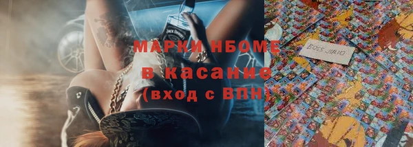 гашиш Володарск