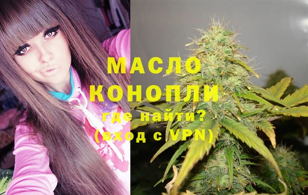 гашиш Володарск