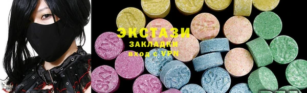 гашиш Володарск