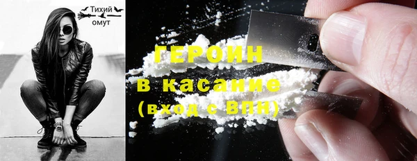 гашиш Володарск